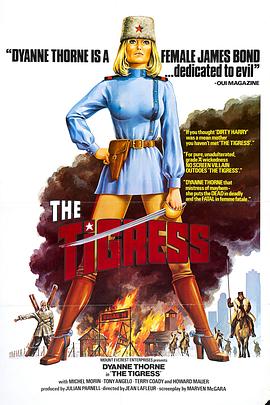 恐怖大师第一季 下载