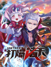 伦理合集 第一季