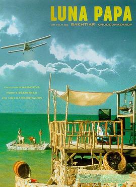 变形金刚第一季国语版