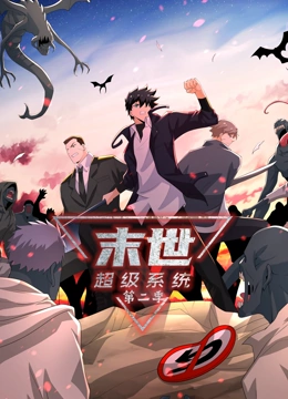 小镇滋味第一季