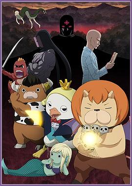 越女争锋第一季全集